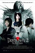 Watch Death Note: The Last Name Moviesjoy