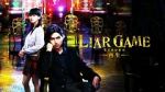 Watch Liar Game: Reborn Moviesjoy