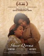 Watch Sheer Qorma Moviesjoy