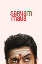 Watch Sarvam Maya Moviesjoy