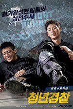 Watch Midnight Runners Moviesjoy