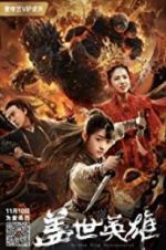 Watch Monkey King Reincarnation Moviesjoy