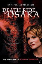 Watch Girls of the White Orchid Moviesjoy