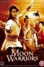Watch Zhan shen chuan shuo Moviesjoy