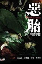 Watch Womb Ghosts Moviesjoy