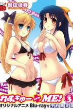 Watch Rescue Me Moviesjoy