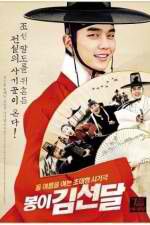 Watch Seondal The Man Who Sells the River Moviesjoy