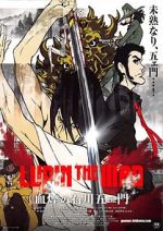 Watch Lupin the Third: The Blood Spray of Goemon Ishikawa Moviesjoy
