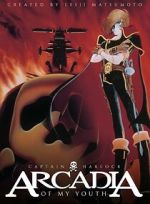 Watch Arcadia of My Youth Moviesjoy