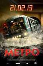 Watch Metro Moviesjoy