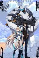 Watch Rakuen Tsuiho: Expelled from Paradise Moviesjoy
