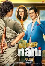 Watch Super Nani Moviesjoy
