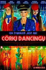 Watch The Lure Moviesjoy