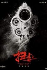 Watch The White Storm 2: Drug Lords Moviesjoy