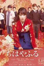Watch Chihayafuru Part I Moviesjoy