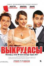 Watch Vykrutasy Moviesjoy