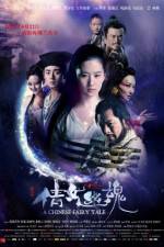 Watch A Chinese Ghost Story Moviesjoy