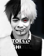 Watch Tokyo Ghoul: Re - Anime Moviesjoy