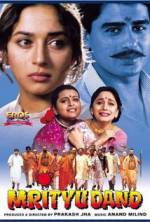 Watch Death Sentence Moviesjoy