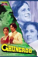 Watch Ghungroo Moviesjoy