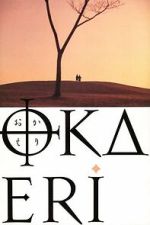 Watch Welcome Home Moviesjoy