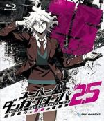 Watch Super Danganronpa 2.5: Komaeda Nagito to Sekai no Hakaimono Moviesjoy