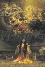 Watch The Tale of the Floating World Moviesjoy