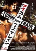 Watch I Come with the Rain Moviesjoy