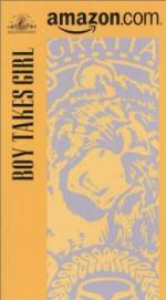 Watch Ben Loke'ah Bat Moviesjoy