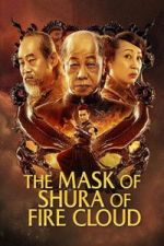 Watch Fire Cloud Evil God: Mask of Chaos Moviesjoy