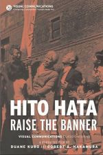 Watch Hito Hata: Raise the Banner Moviesjoy