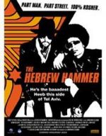 Watch The Hebrew Hammer Moviesjoy