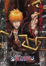 Watch Bleach the Movie: Hell Verse Moviesjoy