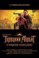 Watch Turetskiy gambit Moviesjoy