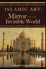 Watch Islamic Art: Mirror of the Invisible World Moviesjoy