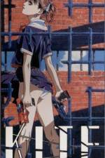 Watch Kite Moviesjoy