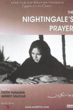 Watch Doa al karawan Moviesjoy