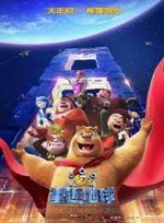 Watch Xiong chu mo: Chong fan di qiu Moviesjoy