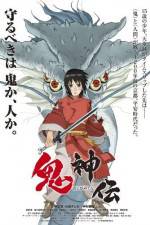 Watch Legend of the Millennium Dragon Moviesjoy