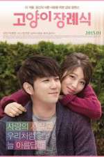 Watch Cat Funeral Moviesjoy