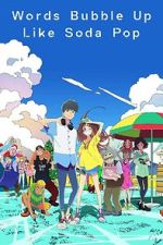 Watch Words Bubble Up Like Soda Pop Moviesjoy