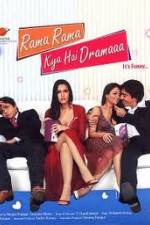 Watch Rama Rama Kya Hai Dramaaa Moviesjoy