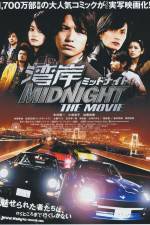 Watch Wangan middonaito the movie Moviesjoy