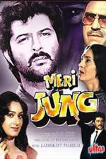 Watch Meri Jung Moviesjoy