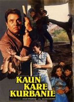 Watch Kaun Kare Kurbanie Moviesjoy