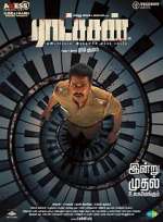 Watch Raatchasan Moviesjoy