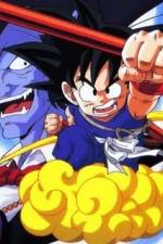 Watch Doragon bôru Majinjô no nemuri hime Moviesjoy