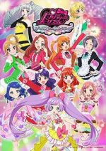 Watch Gekijouban PriPara: Minna Atsumare! Prism Tours Moviesjoy