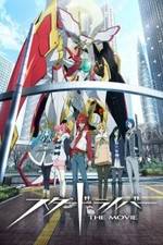 Watch Star Driver the Movie Moviesjoy