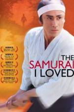 Watch Semishigure Moviesjoy